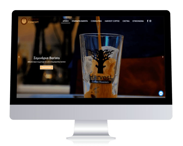 ennovate digital agency - coffee concept website pc laptop screenshot 001